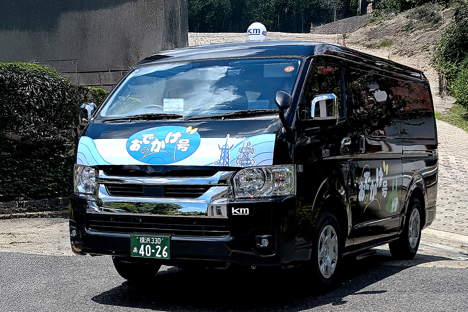 ベスパのホイルとか！彦根市〜。 お出かけ号　1.jpg